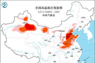 意甲-米兰2-2萨勒尼塔纳 约维奇绝平坎德雷瓦传射米兰两中卫伤退