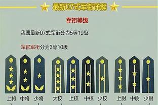 加时赛4中1！惠特摩尔替补出战32分58秒 12中6得到16分5板1助2断